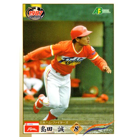 EPOCH2011 日本プロ野球OBクラブ トレーディングカード 1987年編 レギュラーカード N...