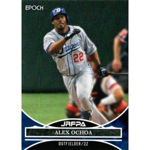 BBM2007 広島東洋カープ レギュラーカード No.C77 アレックス : かーど