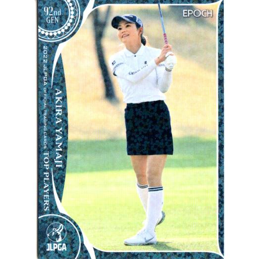 エポックEPOCH2022 JLPGA OFFICIAL TRADING CARDS TOP PLA...