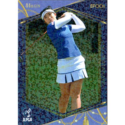 エポックEPOCH2023 JLPGA OFFICIAL TRADING CARDS TOP PLA...