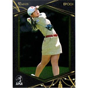 脇元華直筆サインカード Amazon.co.jp: 脇元華 サインカード JLPGA 女子ゴルフ : 文房具