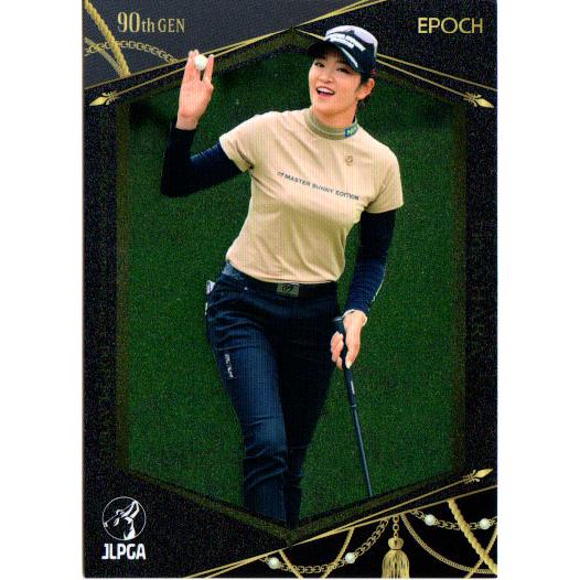 エポックEPOCH2023 JLPGA OFFICIAL TRADING CARDS TOP PLA...