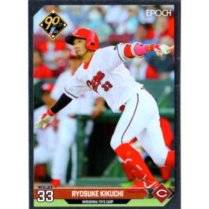 プロ野球カード 14827-8124-