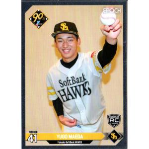 【Itami】星界の紋章＆星界の戦旗エクリュア（清水香里）直筆サインカード Itami様専用】星界の紋章＆星界の戦旗エクリュア（清水香里）直筆