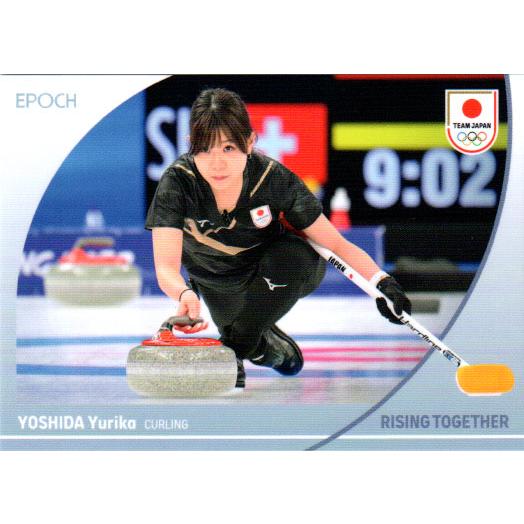 エポックEPOCH2024 TEAM JAPAN オフィシャルトレーディングカード WINTER O...
