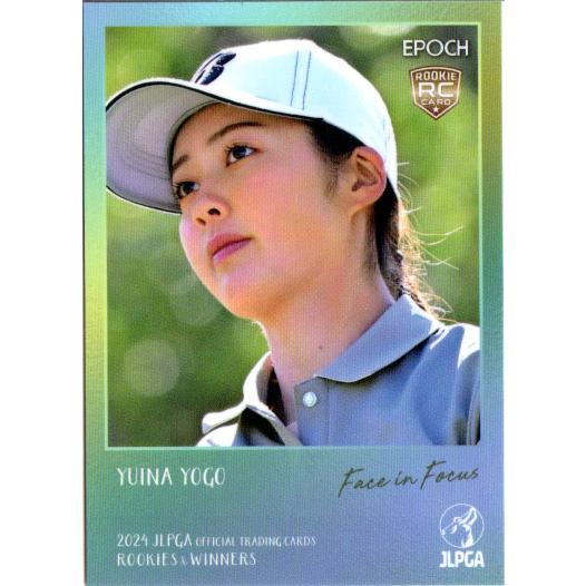 エポックEPOCH2024 JLPGA OFFICIAL TRADING CARDS ROOKIES...