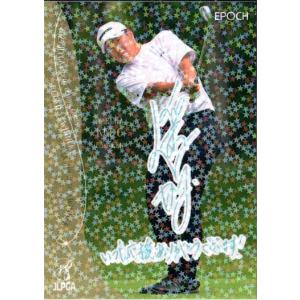 【25LP】遊戯王 燦幻開門 ロゴ入りシークレット 3枚 WCS2025ロゴVer.】遊戯王 25LP-JP008 燦幻開門 (日本語版