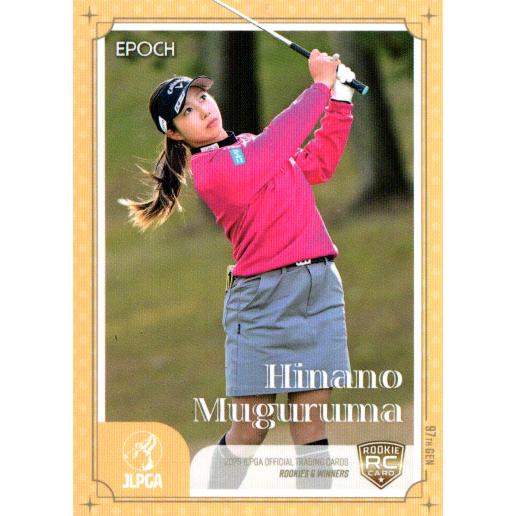 エポックEPOCH2025 JLPGA OFFICIAL TRADING CARDS ROOKIES...