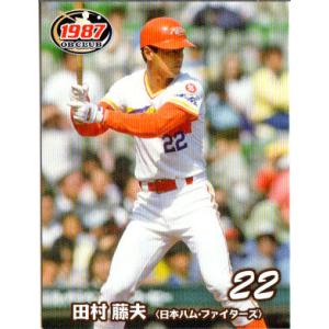 EPOCH2011 日本プロ野球OBクラブ トレーディングカード 1987年編 レギュラーパラレルミ...
