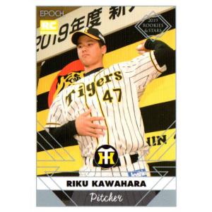 BBM 2014 TRUE HEART　ジャガー横田　直筆サインカード　/90 BBM 2014 TRUE HEART ジャガー横田 直筆サインカード /90 BBM