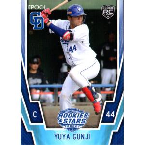 ディズニー ロルカナTCG 163/204・JA・1 LET IT GO レット・イット