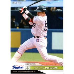 BBM2007 中日ドラゴンズ レギュラーカード No.D017 早川和夫