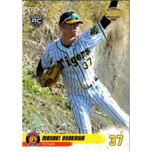 BBM2021 阪神タイガース レギュラーカード No.T16 及川雅貴 : かーど屋