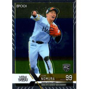 BBM 2022 2nd 野村勇 treasure 1/25 ルーキーカード BBM 2022 2nd 野村勇 treasure 1/25 ルーキーカード BBM2022 ベース