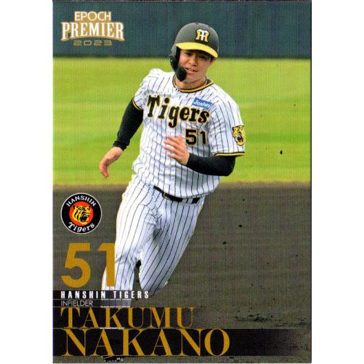 EPOCH2023 阪神タイガース PREMIER EDITION レギュラーカード  No.28 ...