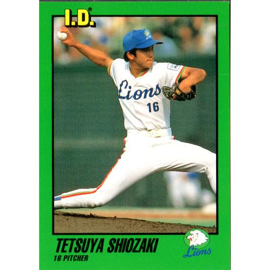 TOMMY1993 I.D.Card プロ野球カード レギュラーカード No.18 潮崎哲也