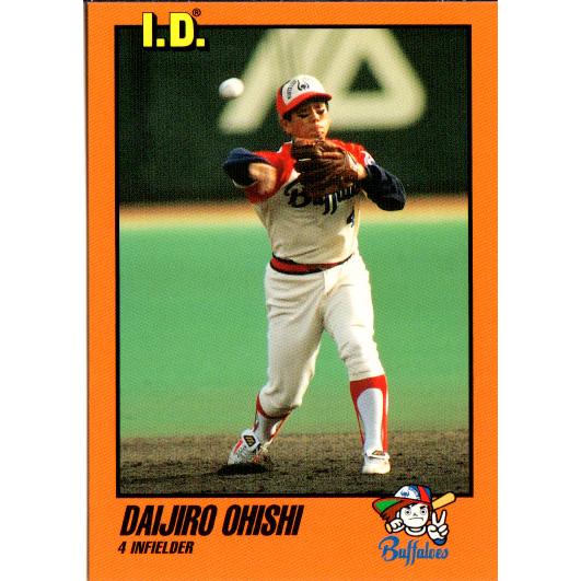 TOMMY1993 I.D.Card プロ野球カード レギュラーカード No.62 大石大二郎