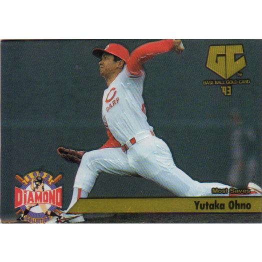 カネボウ1993 プロ野球ガム オマケカード  No.029 大野豊