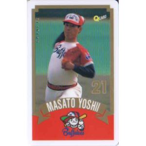 1991 Qカード 近鉄バファローズ レギュラーカード 吉井理人