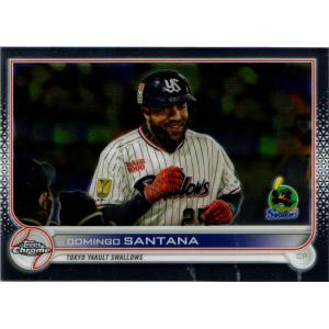 SSL-7 【筒香嘉智/横浜DeNAベイスターズ】2025 Topps NPB Stadium Club