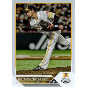 カルビー1987 プロ野球チップス No.323 近藤真一 (B) : かーど屋