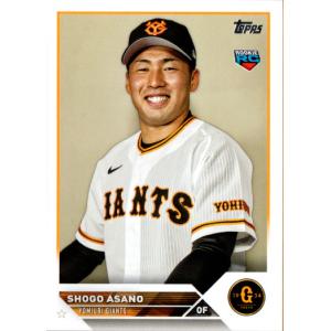 杉本裕太郎】エポック 2023 オリックス・バファローズ PREMIER EDITION