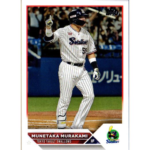 Topps2023 NPB プロ野球カード レギュラーカード No.43 村上宗隆 Munetaka...