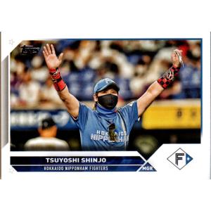 新庄剛志 2002 Playoff Piece of the Game Bat Card /250 Tsuyoshi