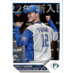 遊戯王カード集 3 遊戯王オフィシャルカードゲーム デュエルモンスターズ 遊戯王カード