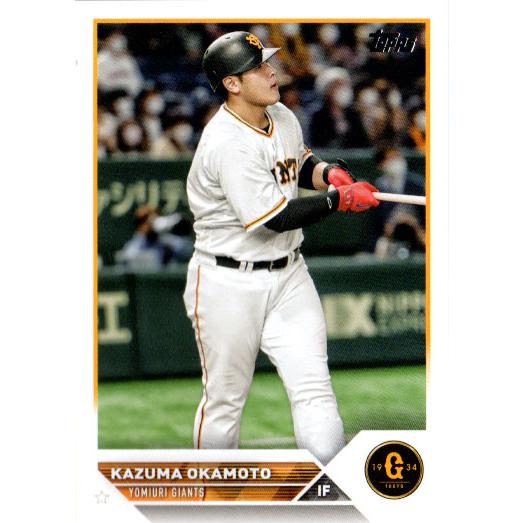 Topps2023 NPB プロ野球カード レギュラーカード No.202 岡本和真 Kazuma ...