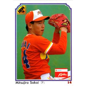 88 【横山道哉/北海道日本ハムファイターズ(横浜)】2005 BBM