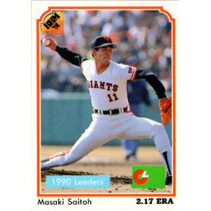 83 【松坂大輔/西武ライオンズ】2005 BBM ルーキーエディション