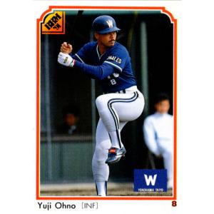 カルビー2000 プロ野球チップス スペシャルカード Vol.1 No.SP-06 中村