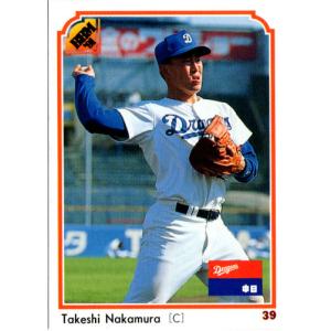 397 【岡田幸文/千葉ロッテマリーンズ】2013BBMベースボールカード 1st