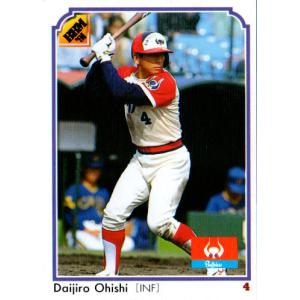 UPPER DECK 1998 トニー・バティスタ Tony Batista 638 : トレカ