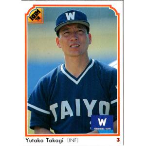 カルビー2021 プロ野球チップス 第一弾 レジェンド引退選手カード No.L 