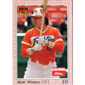 43 【阿部慎之助/読売ジャイアンツ】2002 BBM ベースボールカード 1st