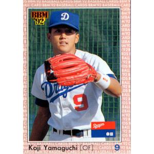 ベースボールヒーローズ2011 GREAT 山口俊選手 山口俊 | 野球選手データ - 週刊ベースボールONLINE