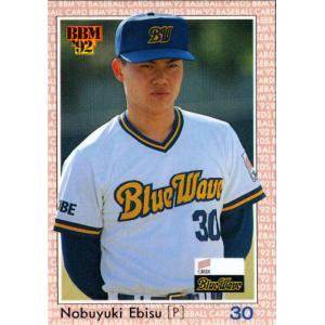 BBM2001 ベースボールカード レギュラーカード No.17 戎信行 : かーど