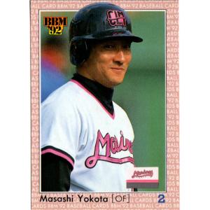 カルビー1987 プロ野球チップス No.142 横田真之 : かーど屋本店ヤフー