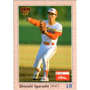 BBM2013 プロ野球背番号列伝 レギュラーカード No.119 五十嵐信一