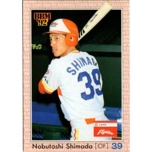 BBM1991 ベースボールカード レギュラーカード No.384 飯田哲也 : かー