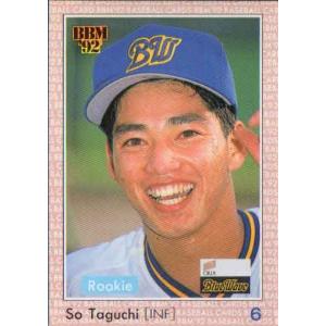 64 【田口壮】BBM オリックス・バファローズ 2011 レギュラー