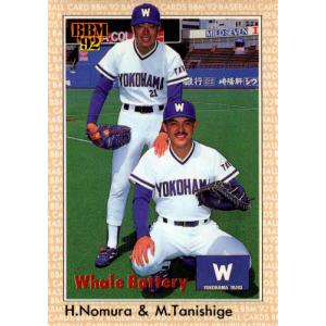 BBM1991 ベースボールカード レギュラーカード No.207 パチョレック