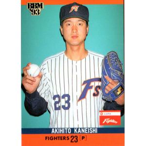 BBM2010 中日ドラゴンズ GOLDEN KNIGHTS No.DG5 荒木雅博 : かー