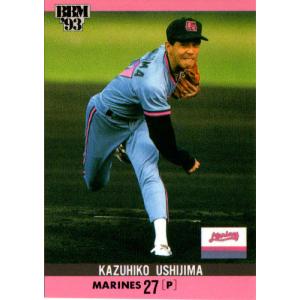 カルビー野球カード「C-GEL様」専用ご確認用 74年 No.144 梅田邦三 カルビー野球カード「C-GEL様」専用ご確認用 74年 No.144 梅田邦