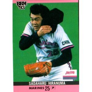 BBM1993 ベースボールカード レギュラーカード No.111 平沼定晴｜cardya2