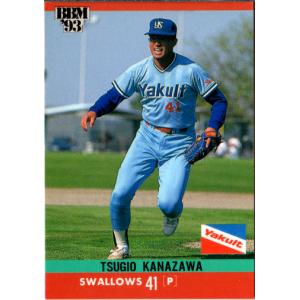 BBM1995 ベースボールカード レギュラーカード No.64 竹下潤 : かーど