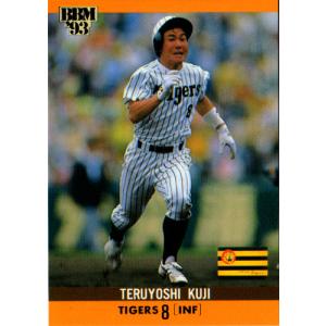 TM18 【外崎修汰/埼玉西武ライオンズ】2025 Topps FINEST NPBベース