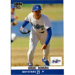 2007BBMベースボールカード 1st レギュラー 026 坪井智哉 (北海道